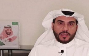 صحفي اسرائيلي يفضح تطبيع وعمالة احد مؤيدي إبن سلمان