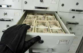 حياة مزدوجة لرجل أعمال ولص بنوك