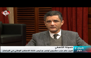 شاهد الصعوبات في تشكيل الحكومة التونسية حتى الآن 