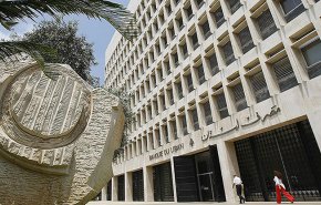 تفاصيل حجز البنوك اللبنانية للمليارات السورية