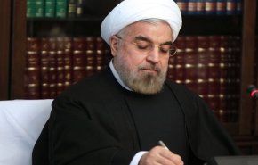 روحانی فرا رسیدن روز ملی قطر را تبریک گفت