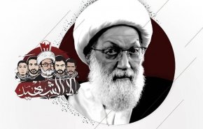 الشعب البحريني يحيي عيد الشهيد بشعار 'إلا الشهيد'