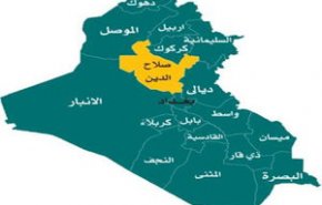بالوثيقة... عزل المدراء العامين بصلاح الدين ودعوة الكفاءات
