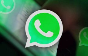 اكتشاف ثغرة خطيرة في «واتس آب» تدمر التطبيق 