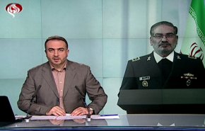  نشرة الاخبار من قناة العالم الساعة 16:00 بتوقيت غرينتش 18-12-2019 