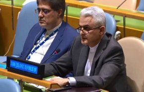 ايران: الارهاب الاقتصادي الاميركي تجسيد للاستبداد الدولي