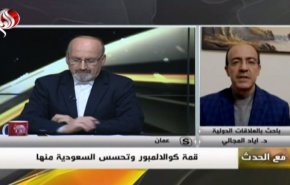 مسار مهاتير محمد قض مضاجع الكيانات في المنطقة