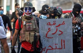 تقرير عراقي هام حول عصابات الجوكر... بين نيوجرسي وبغداد!