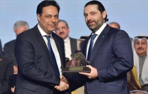 ماذا قال الحريري لأنصاره بعد تكليف دياب بتشكيل الحكومة؟

