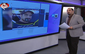 شاهد ردود الفعل على مواقع التواصل حول 