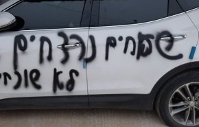 مستوطنون يعتدون على ممتلكات الفلسطينيين غرب نابلس