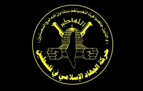 كوادر من “الجهاد” أدوا صلاة الفجر في المسجد الابراهيمي بالخليل