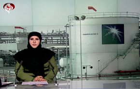 نشرة الاخبار من قناة العالم الساعة 16:00 بتوقيت غرينتش 20-12-2019