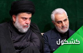 هجوم سعودي هادف ضد اللواء سليماني في العراق؟