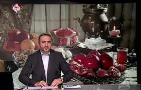 شاهد... هكذا هنأ مذيع قناة العالم الإيرانيين بليلة 