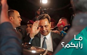 هل يتجاوز لبنان نفق التأليف بعد التكليف؟