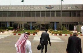 فتاة سعودية أخرى تهرب لخارج المملكة وتختفي في هذه الدولة..