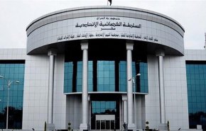 المحكمة الاتحادية تحدد الكتلة الاكبر.. والخبراء يوضحون