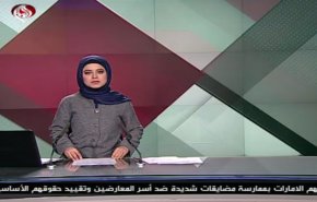 نشرة الاخبار من قناة العالم الساعة 10:00 بتوقيت غرينتش 22-12-2019
