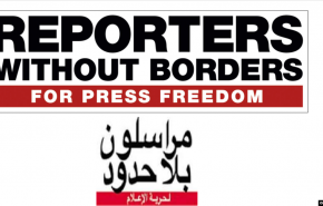 منظمة مراسلون بلا حدود:العدالة لم تحترم في قضية خاشقجي