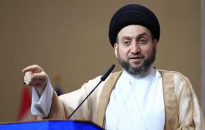 الحكيم يعلق على اختيار اعضاء مفوضية الانتخابات بالعراق
