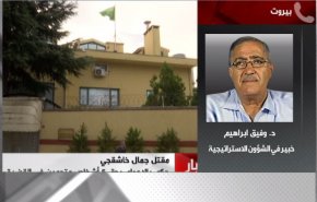 محكمة قضية خاشقجي هي آلية أميركية سعودية لتبرئة بن سلمان