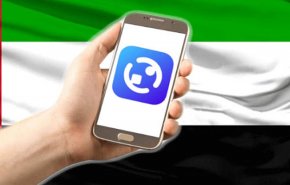 ازالة تطبيق Totok الإماراتي من متجري أبل وجوجل بعد إكتشاف تجسسه 