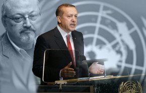 تركيا تطالب بمحكمة دولية في قضية خاشقجي