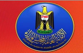 كيف حدد الديمقراطي الكردستاني موقفه من رئيس الوزراء القادم؟