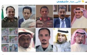 شاهد.. إدانات متصاعدة لتبرئة 