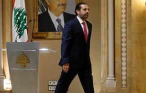 خطة سعد الحريري في العودة إلى السراي الحكومي
