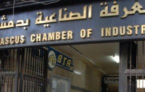 خارطة للخروج من الأزمة ومواجهة تقلبات الليرة السورية
