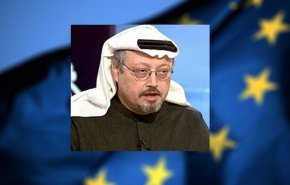 الاتحاد الأوروبي يطالب بمحاكمة جميع المسؤولين عن قتل خاشقجي