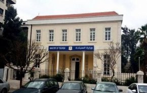 السياحة السوري تخفض اسعار الاقامة بالفنادق للسوريين