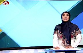  نشرة الاخبار الاقتصادية من قناة العالم 15:30 بتوقيت غرينتش 24-12-2019 