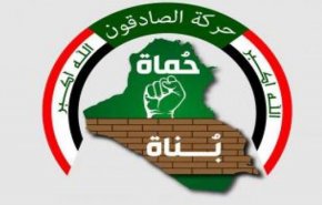 التظاهرة المليونية ستكون بمثابة استفتاء شعبي لرفض التواجد الأجنبي