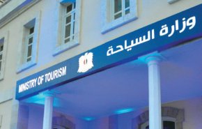 بهذا التعميم فاجأت وزارة السياحة مواطنيها السوريين
