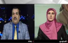 القانون الانتخابي الجديد في العراق و تطبيع اقتصادي مع تل‌اويو