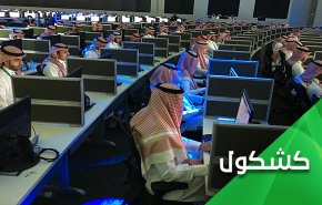 عندما تنعق الغربان.. إعلام البترودولار وتظاهرات العراق