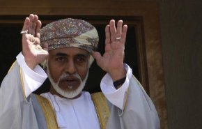 عمانيون يردون على خبر 'وفاة السلطان قابوس سريريا'