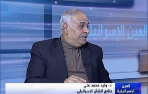 أوسلو... والتأسيس لسلطة فلسطينية شكلية على الأرض + فيديو