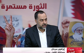 لماذا تسكت الجامعة العربية عن التطبيع البحريني مع الاحتلال؟