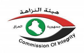 العراق: النزاهة تصدر أمر قبض بحق مدير مصرف سابق