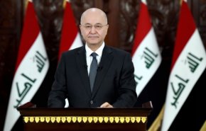 في وقت لاحق..كلمة لرئيس العراقي برهم صالح
