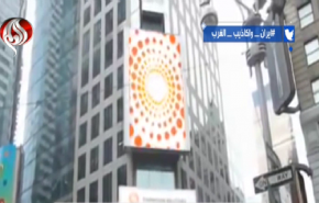 شاهد اكاذيب رويترز حول الاوضاع في ايران 
