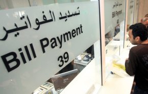 لا زحمة ولا طوابير لسداد الفواتير في سوريا خلال 2020