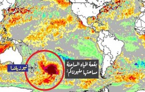 مساحتها مليون كيلومتر.. بقعة مياه ساخنة تحيّر العلماء