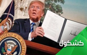 سوريا وارادة المقاومة في مواجهة قانون قيصر 