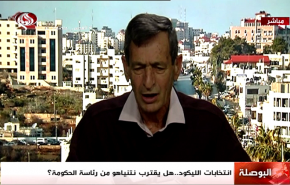 شاهد دلالات  فوز نتنياهو في انتخابات رئاسة الليكود 
