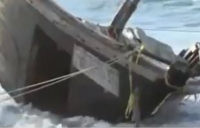 العثور على رفات 5 أشخاص قرب سواحل جزر اليابان
